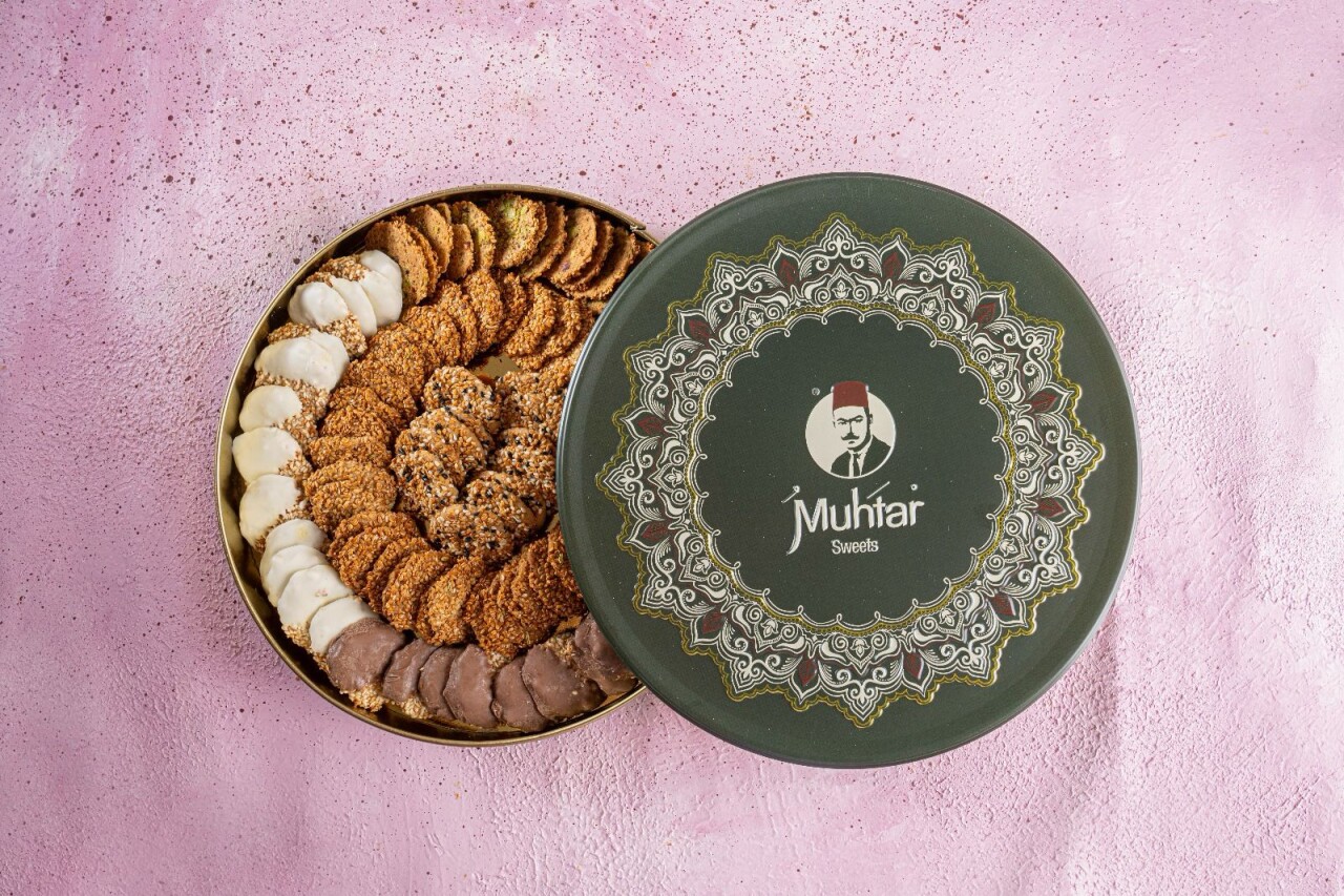 MIX BARAZEK (500GR)